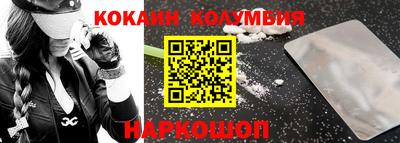 прущая мука Будённовск