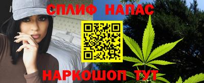 mdpv Бузулук