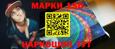 mdpv Бузулук