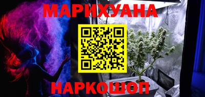 кокаин перу Бугуруслан