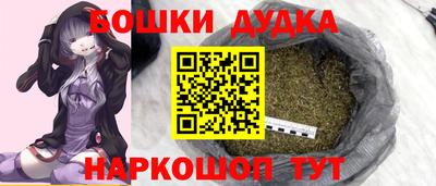 прущая мука Будённовск