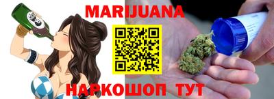 прущая мука Будённовск