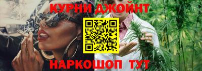 mdpv Бузулук