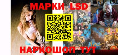 mdpv Бузулук