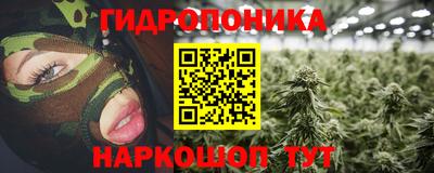 mdpv Бузулук