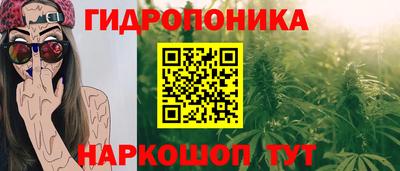 кокаин перу Бугуруслан