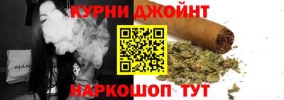 mdpv Бузулук