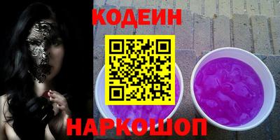 mdpv Бузулук