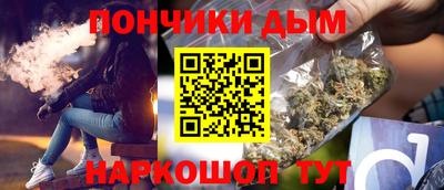прущая мука Будённовск