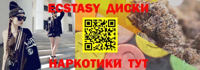 прущая мука Будённовск