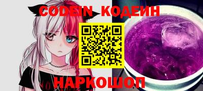 mdpv Бузулук
