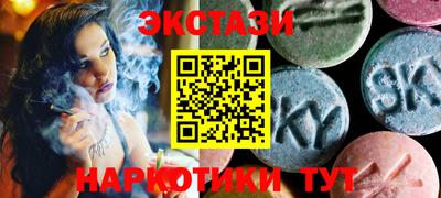 прущая мука Будённовск