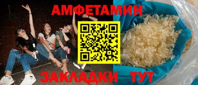 кокаин перу Бугуруслан