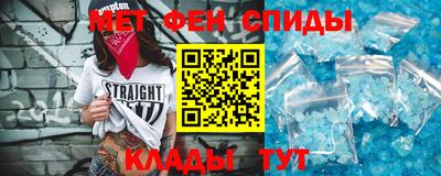 кокаин перу Бугуруслан