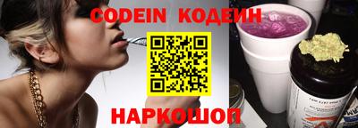 mdpv Бузулук