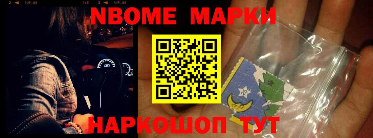 Саяногорск  LSD-25 экстази  Вход с VPN  ЛСД экстази кислота 